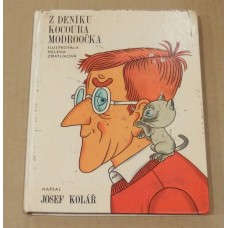 Josef Kolář - Z deníku kocoura Modroočka